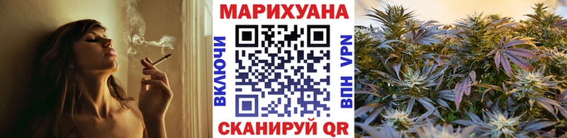Где купить Карталы ГАШИШ Конопля Меф мяу мяу