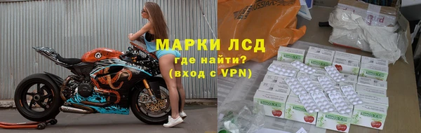 МДПВ Краснотурьинск