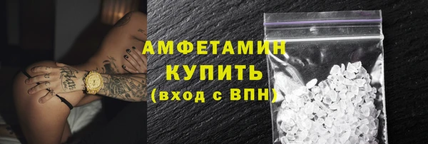 ECSTASY Костерёво