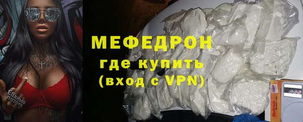 МДПВ Краснотурьинск