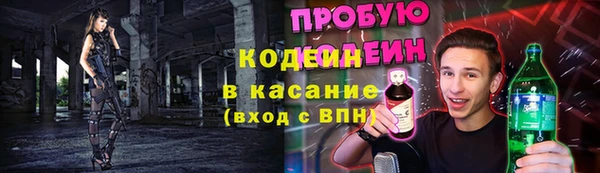 mdpv Корсаков