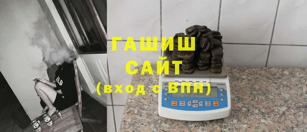 mdpv Корсаков
