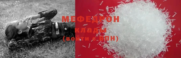 a pvp Красноперекопск