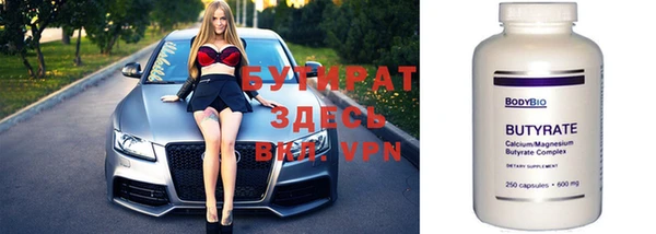 a pvp Краснослободск