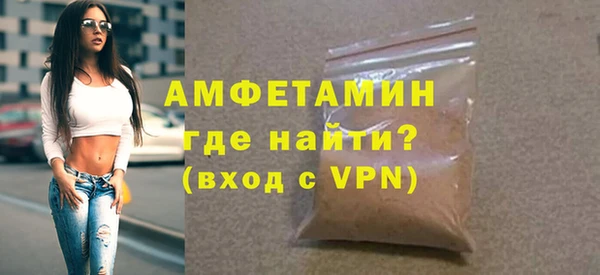 трава Козельск