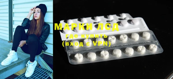 mdpv Корсаков