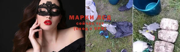прущие крисы Коряжма