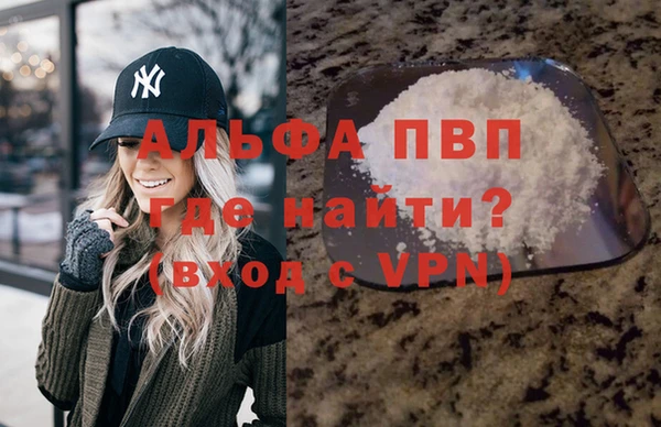 прущие крисы Коряжма