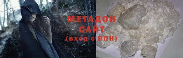 ECSTASY Костерёво