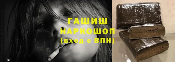 mdpv Корсаков