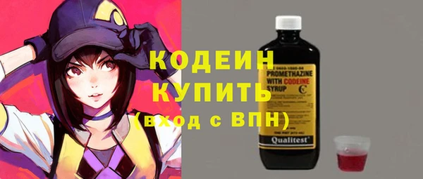 mdpv Корсаков