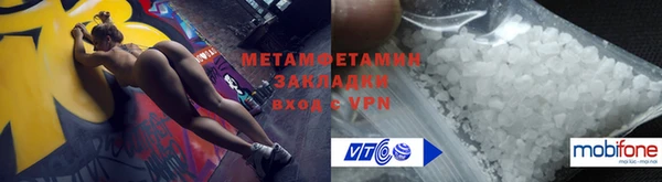 mdpv Корсаков