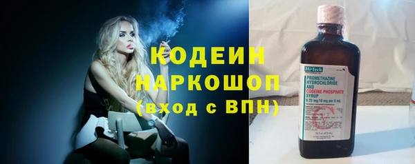 прущие крисы Коряжма