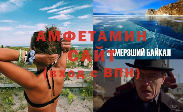 mdpv Корсаков
