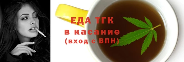 соль курить ск Кодинск