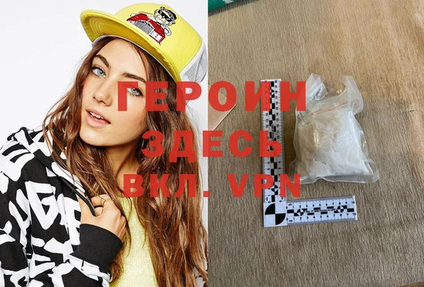 прущие крисы Коряжма