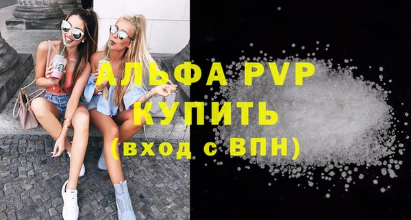 ECSTASY Костерёво