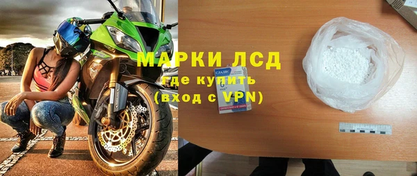 ECSTASY Костерёво