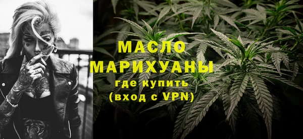 a pvp Красноперекопск