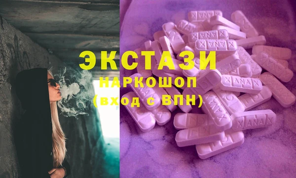 mdpv Корсаков