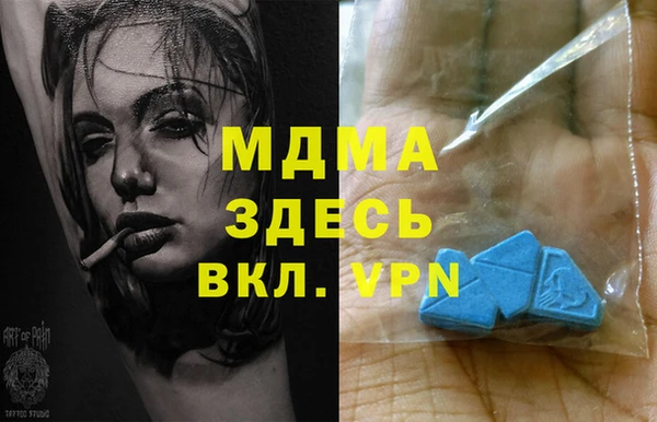 прущие крисы Коряжма