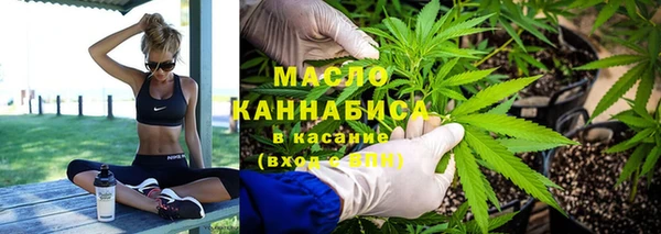 прущие крисы Коряжма