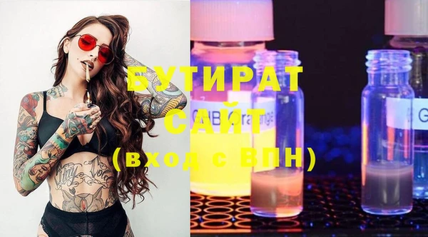 прущие крисы Коряжма