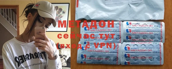 a pvp Краснослободск