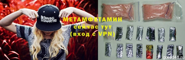прущие крисы Коряжма