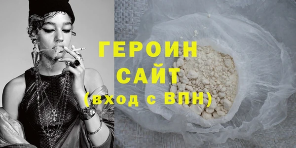 прущие крисы Коряжма