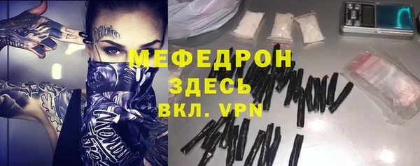 МДПВ Краснотурьинск