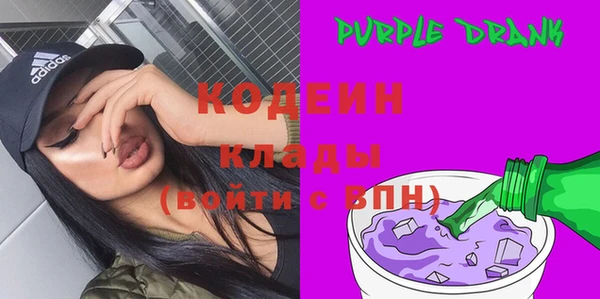 прущие крисы Коряжма