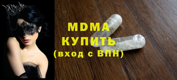 прущие крисы Коряжма