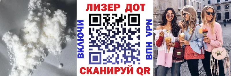 ЛСД экстази ecstasy  где продают   Карталы 