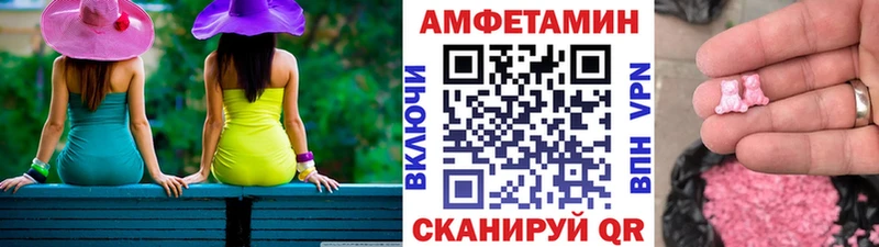 Первитин пудра  Карталы 